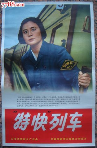 锡达维尔大学国际商务文凭证书