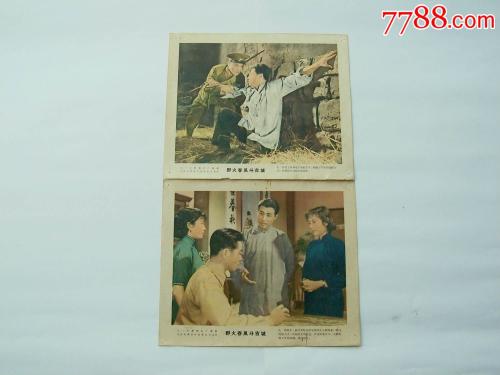 武术五段段位/证书需要什么资料